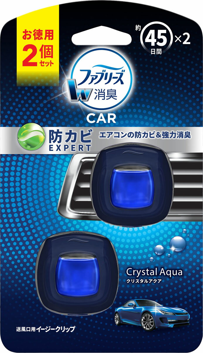 ファブリーズ イージークリップ 防カビエキスパート クリスタルアクア 2.2ml×2個