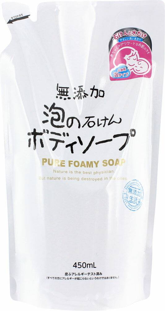 楽天市場】chanel シャネル チャンス オー タンドゥル シャワー