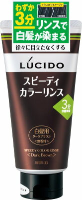 SHISEIDO tiara トリートメントカラー ダークブラウン 3本セット SHISEIDO tiara トリートメントカラー ダークブラウン 3本セット