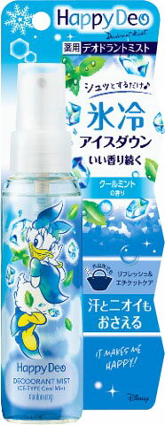 Amazon | マンダム ハッピーデオ デオドラントミスト 花せっけん