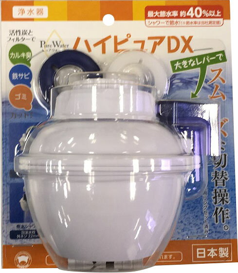 楽天市場】Cleansui / 信楽焼 浄水器 クリンスイ JP100-C ビームス