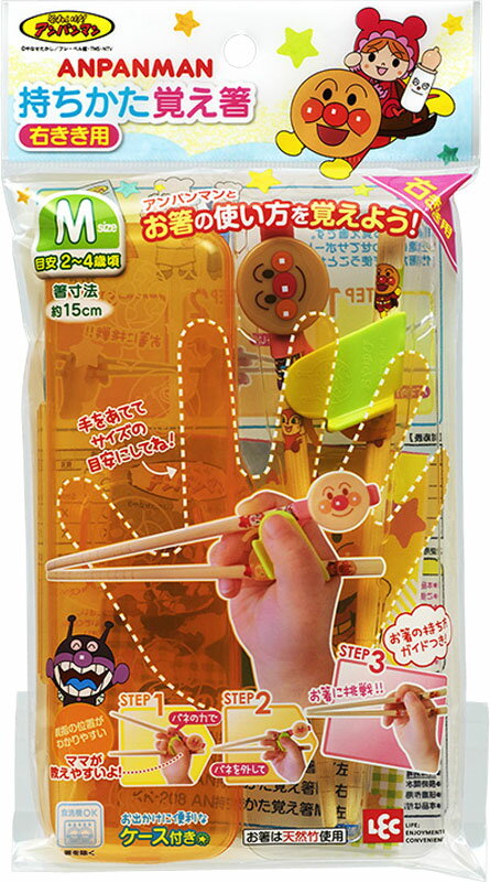 (未使用･未開封品)それいけ!アンパンマン おともだちシリーズ/パーティー ドキンちゃんのドキドキひなまつり [DVD] 未使用・未開封品)それいけ!アンパンマン おともだちシリーズ