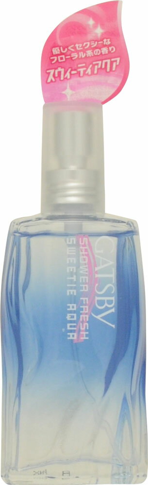 ニシャネ ファン ユア フレームズ エキストレド パルファム・SP 100ml 香水 フレグランス FAN YOUR FLAMES EXTRAIT DE PARFUM NISHANE