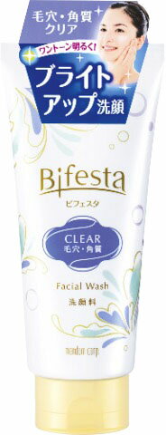 楽天市場】資生堂 naturgo(ナチュルゴ) ホワイトクレイ洗顔パック 120g