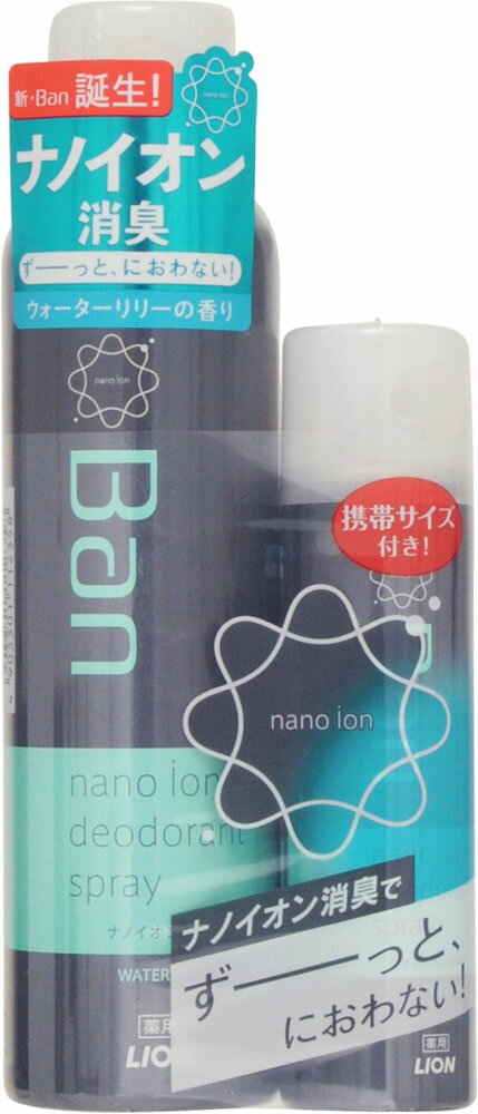 1 BAN バン シャワーデオドラント&PINK 華やかなエレガントローズの香り BAN バン シャワーデオドラント&PINK 華やかなエレガントローズ