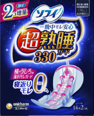 楽天市場】花王 ロリエ 肌きれいガード 超吸収パワフル昼用 22コ入
