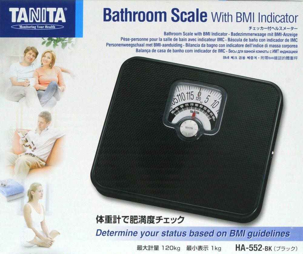 楽天市場】オムロンヘルスケア OMRON 体重体組成計 カラダスキャン KRD