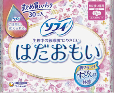 楽天市場】花王 ロリエ 肌きれいガード 超吸収パワフル昼用 22コ入