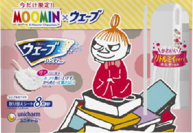 ウェーブ ハンディ取替白8枚+ホルダ1本ムーミン19