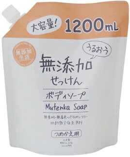 楽天市場】カネヨ石鹸 無添加泡のせっけんボディーソープ 5kg | 価格