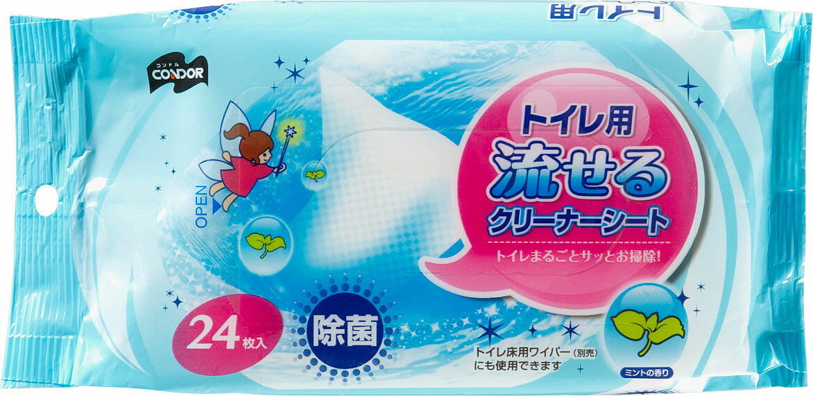 楽天市場】山崎産業 コンドル トイレ用流せるクリーナーシート 24枚入