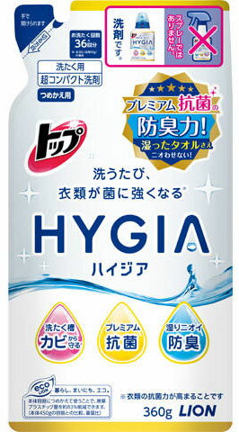 楽天市場】ライオン トップ HYGIA(ハイジア) つめかえ用大 660g | 価格