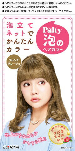 楽天市場】花王 リーゼ 泡カラー カリフォルニアベージュ 108ml | 価格