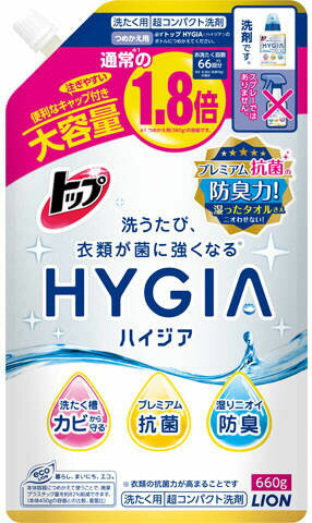 楽天市場】ライオン トップ HYGIA(ハイジア) つめかえ用大 660g | 価格
