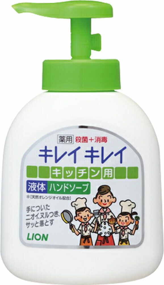 楽天市場】ライオン キレイキレイ薬用キッチン液体ハンドソープ 本体