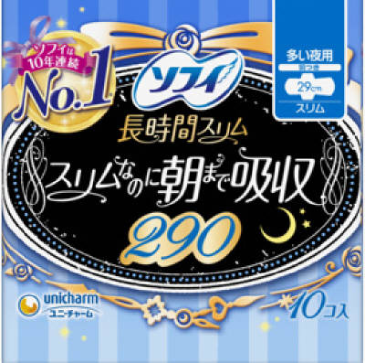 楽天市場】P&Gジャパン(同) ウィスパー カーブ夜用 12枚×2 | 価格比較