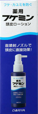 楽天市場】日誠マリン工業 日誠マリン工業 サメミロンエース 20ml