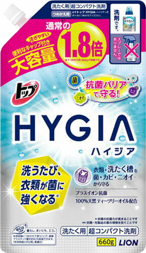 楽天市場】ライオン トップ HYGIA(ハイジア) つめかえ用大 660g | 価格