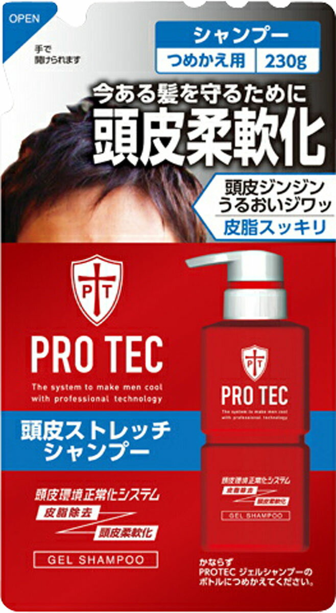 楽天市場】ライオン 薬用毛髪力シャンプー 200ml | 価格比較 - 商品