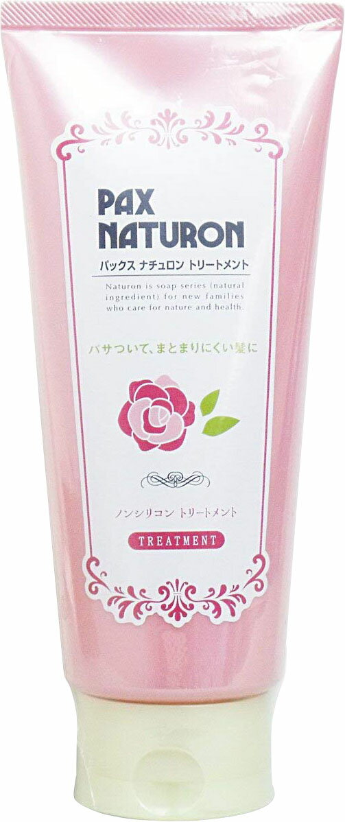 楽天市場】ケラスターゼ dp マスク オレオ リラックス トリートメント