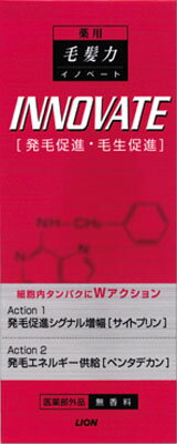 【お得な2本セット】ライオン 薬用毛髪力 イノベート EX 100g お得な2本セットライオン 薬用毛髪力 イノベート EX 100g