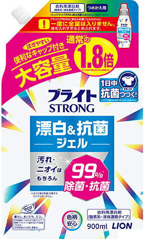 楽天市場】ライオン ブライトSTRONG 衣類の爽快シャワー 本体 | 価格