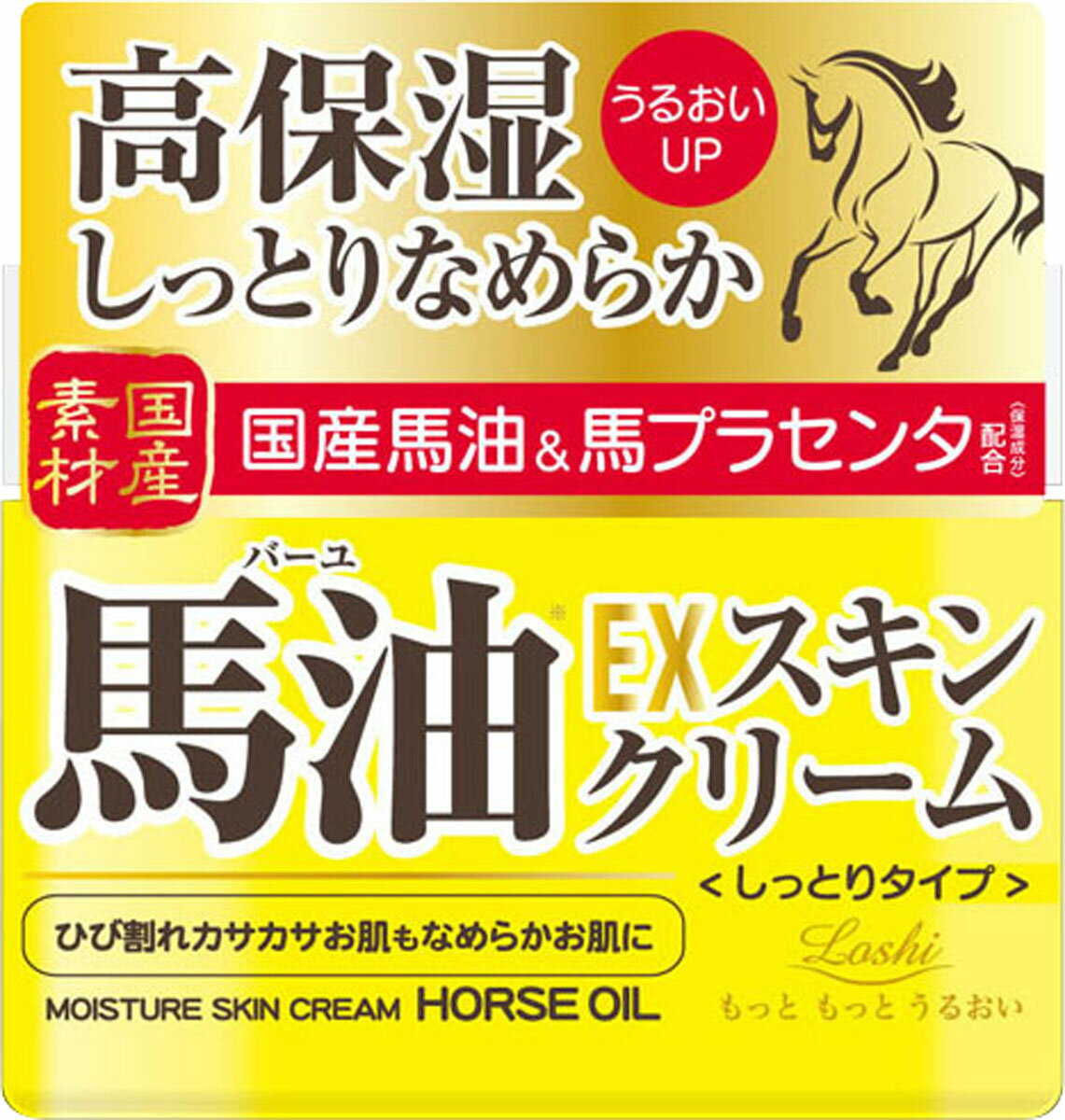 ロッシモイストエイド EXスキンクリームBA 100g