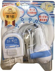 楽天市場】東芝 部品 東芝洗濯機用バスポンプ T420-45-113 42045113