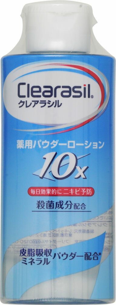 楽天市場】レキットベンキーザー・ジャパン オトナ肌対策