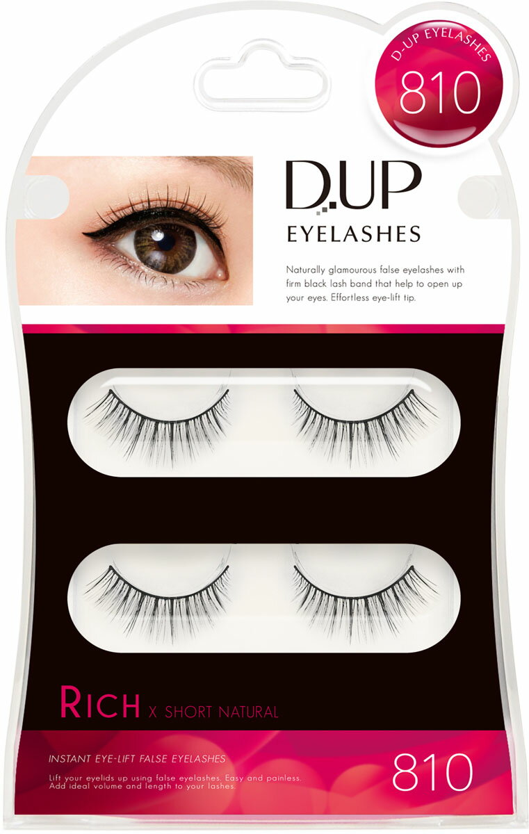 楽天市場】アネックスジャパン RiPiれるまつげSP リッチミックス RP-13