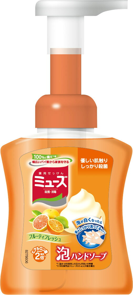 楽天市場】花王 ビオレu アロマタイム 泡ハンドソープ ポンプ