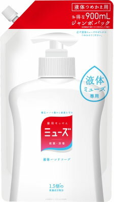 楽天市場】花王 ビオレu アロマタイム 泡ハンドソープ ポンプ