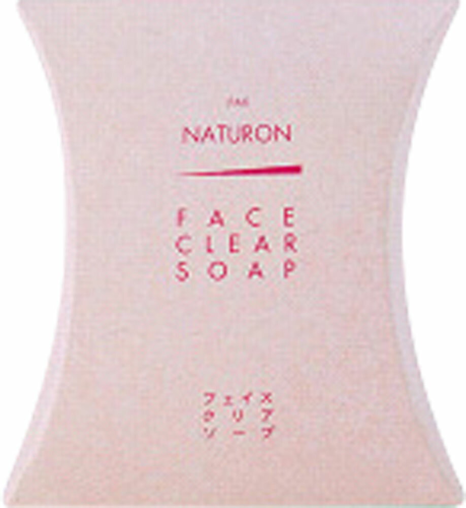 楽天市場】ジュゲン 高濃度 竹塩石鹸PREMIUM（しっとりタイプ） | 価格