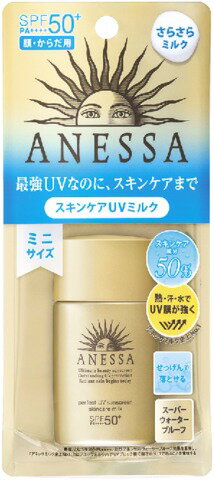 楽天市場】資生堂 アネッサ パーフェクトUV スキンケアBB