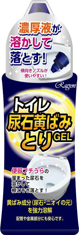 楽天市場】ラグロン トイレ尿石黄ばみとりGEL 280ml | 価格比較 - 商品価格ナビ