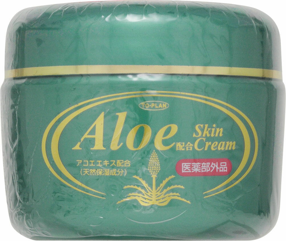 楽天市場】井藤漢方製薬 アロエモイストクリーム(160g) | 価格