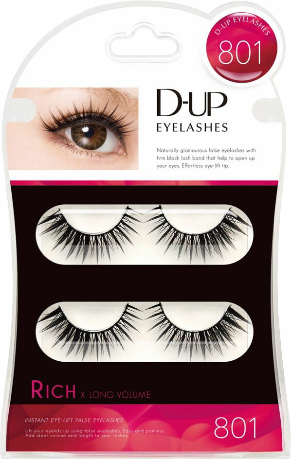 楽天市場】セイワ・プロ セイワプロ やわらかるいまつげストレート