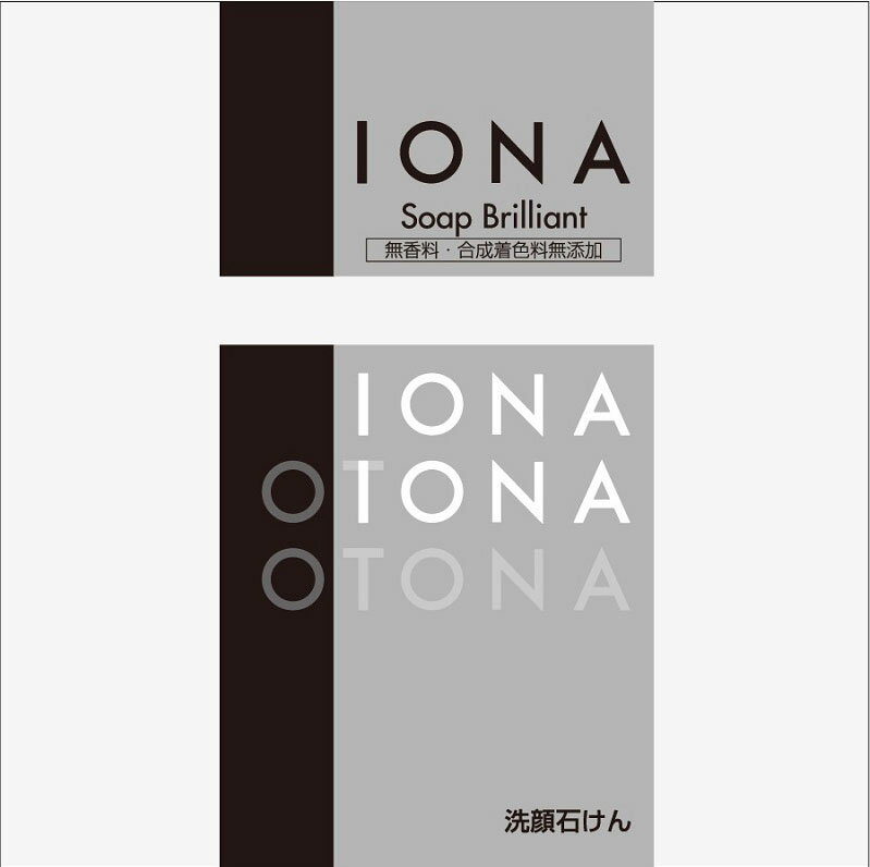 新品未開封】イオナ イオン クリーム ブリリアント 54g しっとり×5個