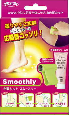 楽天市場】小林製薬 プリティー 角質除去クリーム 70g | 価格