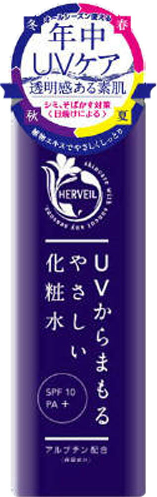 楽天市場】佐藤製薬 サトウ モイスチュアセラム 180ml | 価格比較