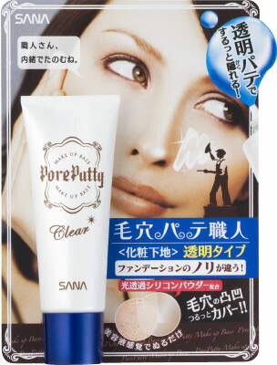 楽天市場】常盤薬品工業 毛穴パテ職人 化粧下地 クリア 25g | 価格比較