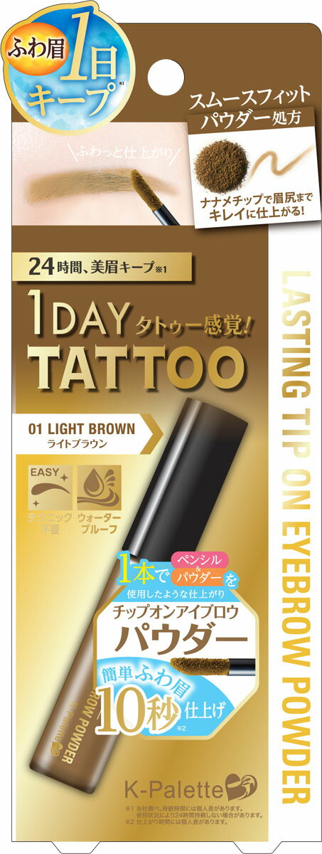 楽天市場】資生堂 ELIXIR(エリクシール) アイブローペンシル