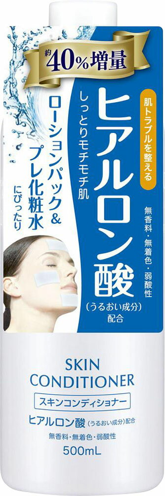 新品★SOCヒアルロン酸薬用ローション500ml12本 Amazon | SOC 薬用 ヒアルロン酸 スキンローション 500mL | SOC