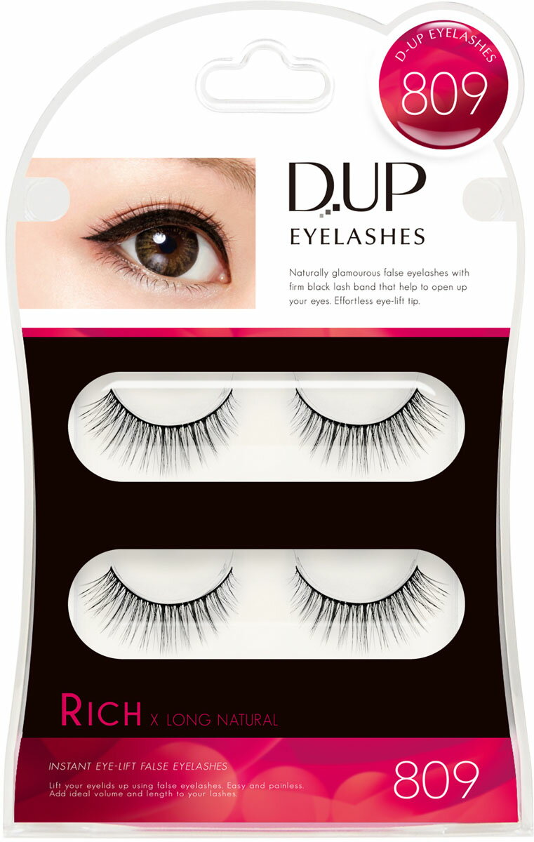 楽天市場】アネックスジャパン RiPiれるまつげ PREMIUM ナチュラル PP