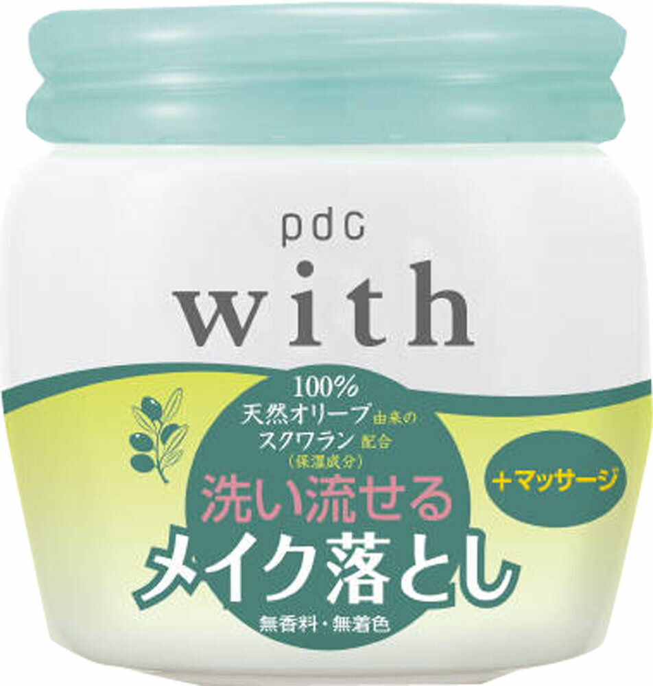 楽天市場】pdc ピュア ナチュラル マッサージクレンジング | 価格比較