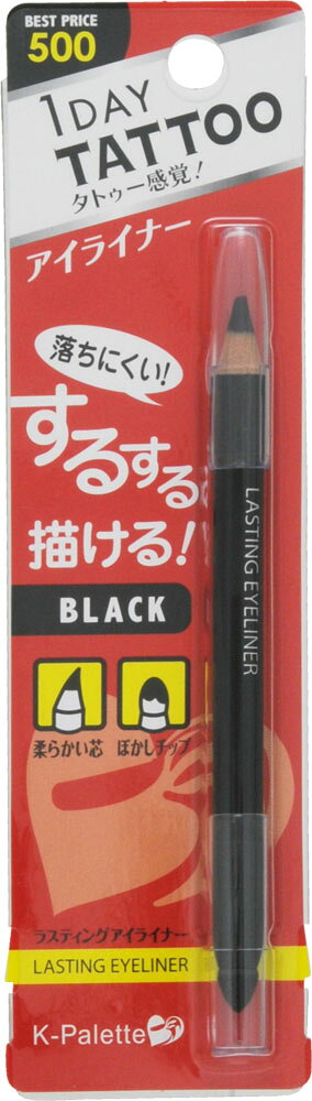 クオレ K-パレット ラスティングアイライナー 01ブラック 1本