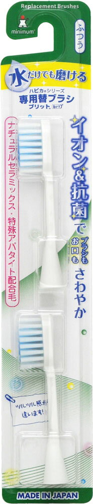 楽天市場】フラックス フラックス ティータイム ジェットウォッシャー