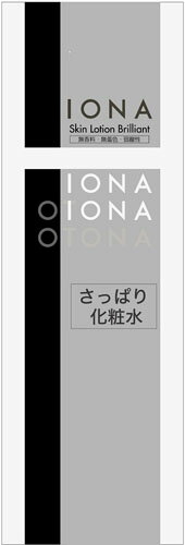 楽天市場】イオナインターナショナル イオナ イオンクリームエクセル
