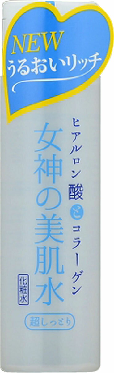 楽天市場】カネボウ化粧品 MAY YOUNG(メイヤング) スペリア ミルキィ