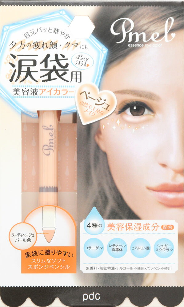 db9e8701a2938c46a3eb451544c56d